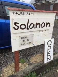 solanan