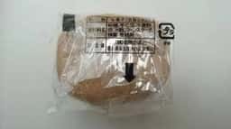 名物かまど