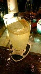 Shot Bar Never Land