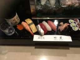 竹葉鮨