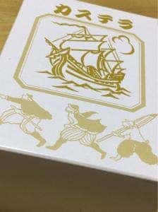 鵜殿