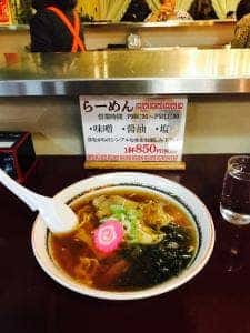 ホテル網走湖荘