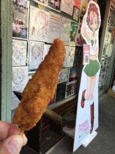 ウスヤ肉店
