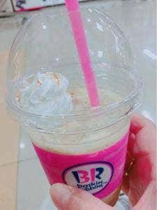 サーティワンアイスクリーム ゆめタウン行橋店