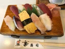 宝寿し