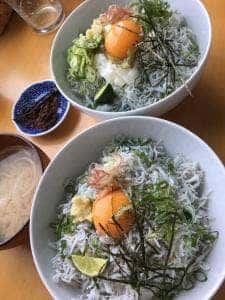 中原水産