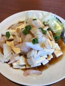 大福元 三郷店
