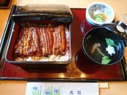 大穀 上尾店