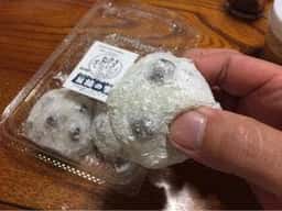 うめのや