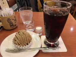 珈琲館 アクタ西宮北口店