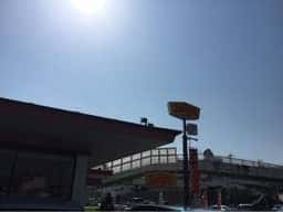 デニーズ 我孫子つくし野店