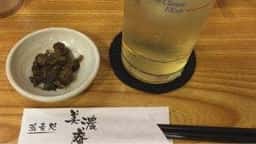 美濃庵
