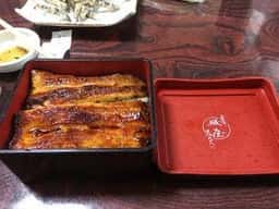 磯屋