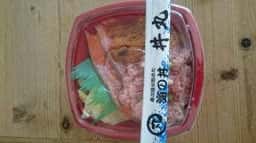丼丸 秋田店