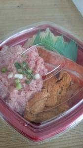 丼丸 秋田店