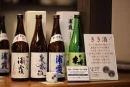 浦霞 酒ギャラリー