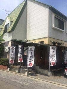 ラーメン一興 松山本店