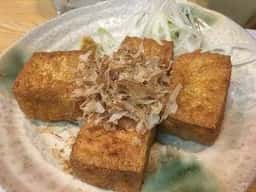 きっかわ