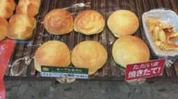 ホルン山口いずみ店