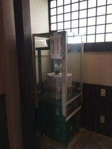 泉の里