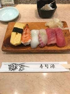寿司源