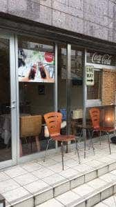 hula kafe