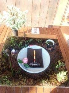 トラットリア・アグレステ