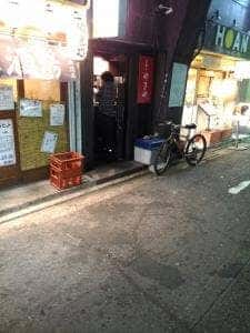 やきや