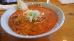 ほまれ食堂