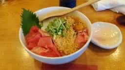 鮨芳