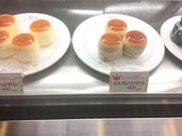 スイーツランべルゼ 北軽井沢本店