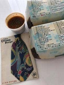 ファイヤーハウスデリバリーサービス新橋