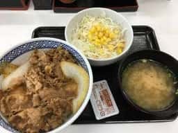吉野家 気仙沼店