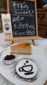 豆匠