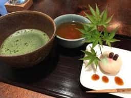 松榮
