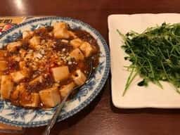 鴻福居