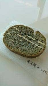 シベール ファクトリー メゾン