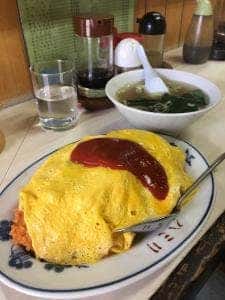 ハミリ