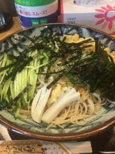満留賀