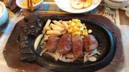 ブロンコビリー 瀬谷店