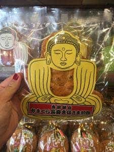 雷神堂 長谷大仏店
