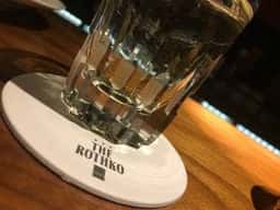 BAR THE ROTHKO