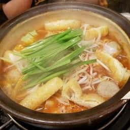 赤から つくば研究学園店
