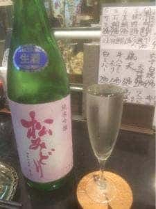 まんま 新宿本店