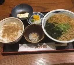 五合庵