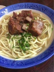 福屋