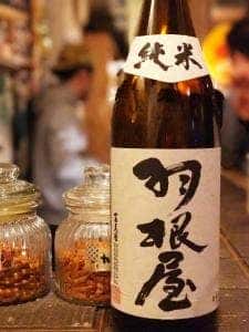 立喰酒場choi