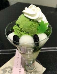 京都イオリカフェ 大丸京都店
