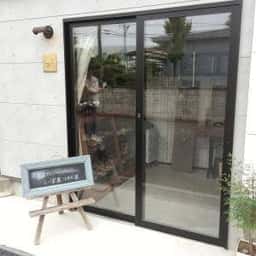 こーぼ屋 122g