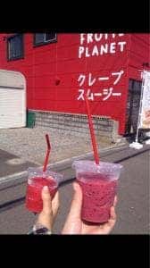 フレッシュフルーツファクトリー